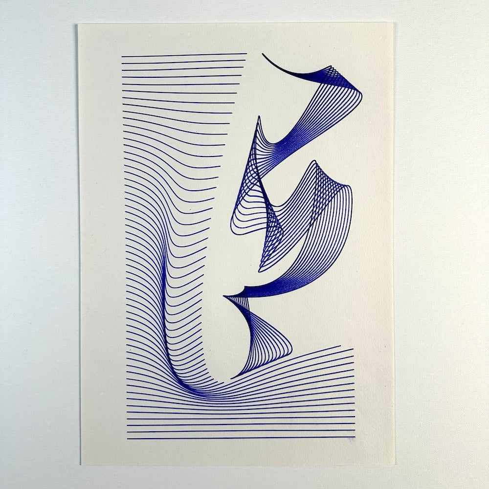 BLUE GEOMETRIC "S"